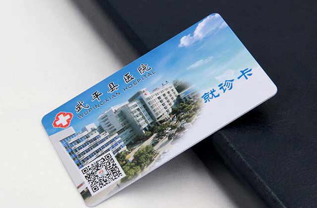 你是否真的了解過FM11RF08芯片卡？