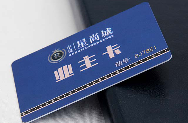 可視卡究竟可以給商家們帶來(lái)什么好處？