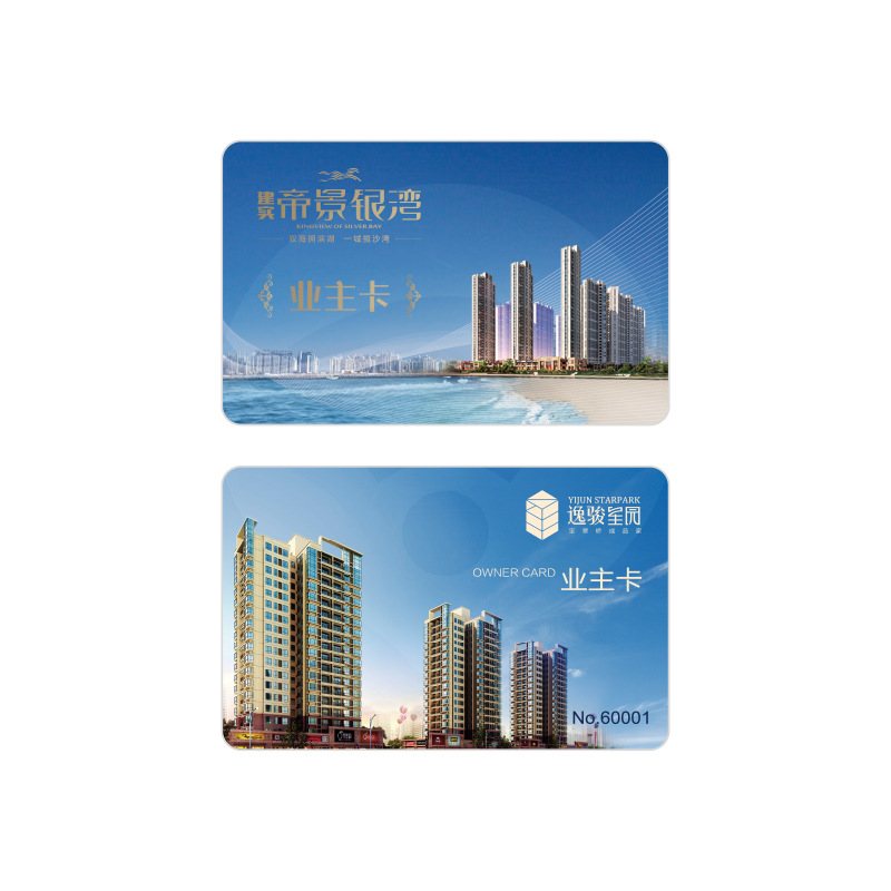 老街-騰龍娛樂公司l5559858555客服經(jīng)理電話微信
2