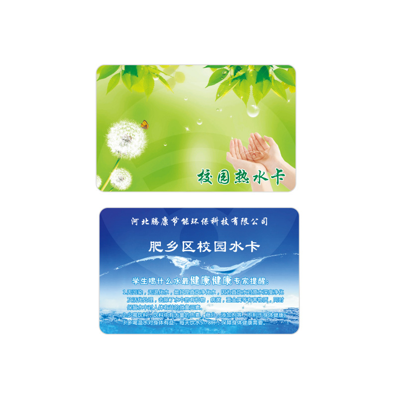老街-騰龍娛樂公司l5559858555客服經(jīng)理電話微信
3