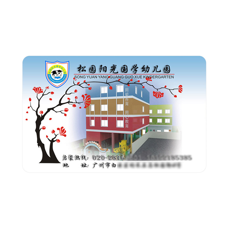 老街-騰龍娛樂公司l5559858555客服經(jīng)理電話微信
2