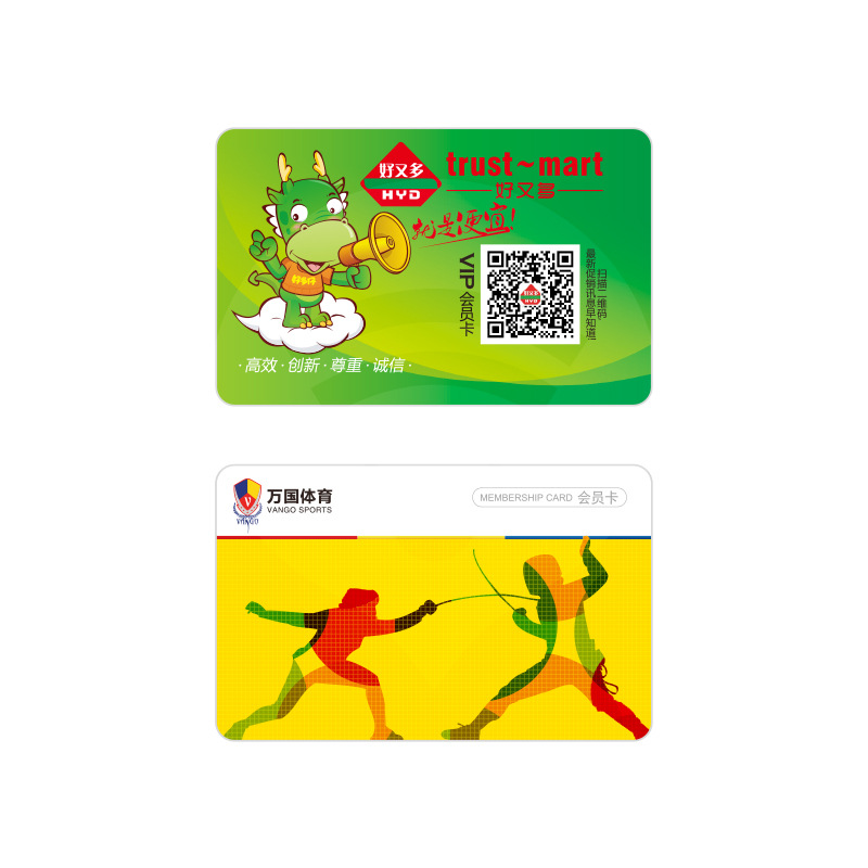 老街-騰龍娛樂公司l5559858555客服經(jīng)理電話微信
2