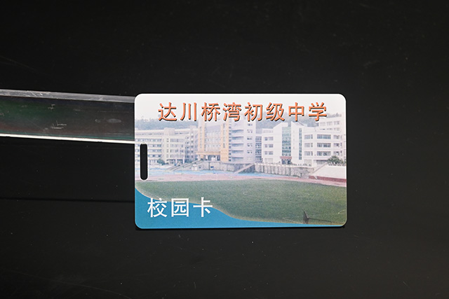 廣西省玉林市發(fā)放首批社會(huì)保障卡  實(shí)現(xiàn)就醫(yī)“一卡通”功能