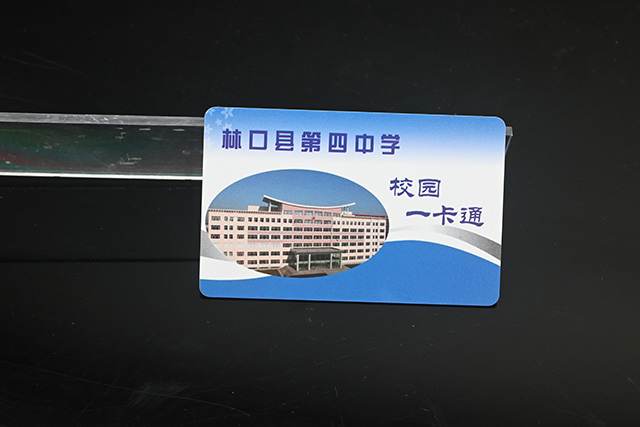 驚！制卡行業(yè)不得不知道的好消息??！