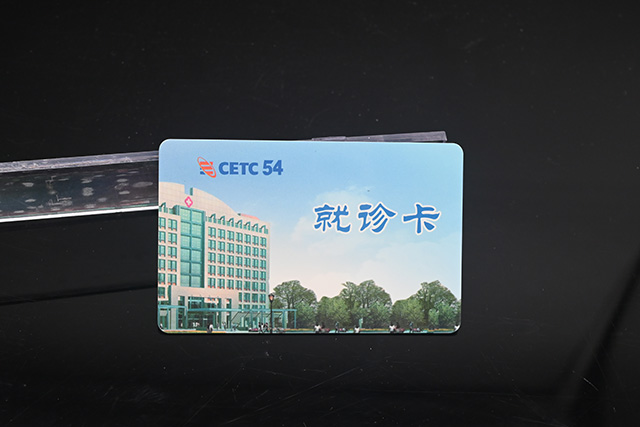 食堂就餐卡一般有哪幾種類型？