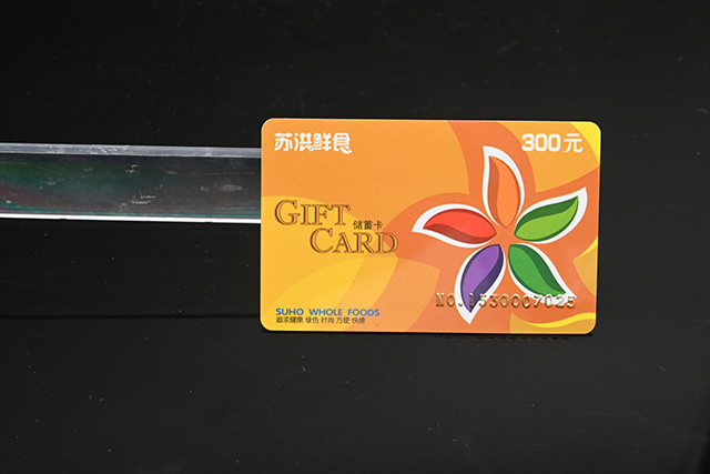 為什么說和信達(dá)的PVC卡質(zhì)量好！