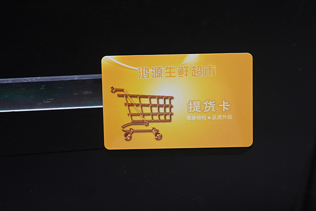 門禁一卡通分類！