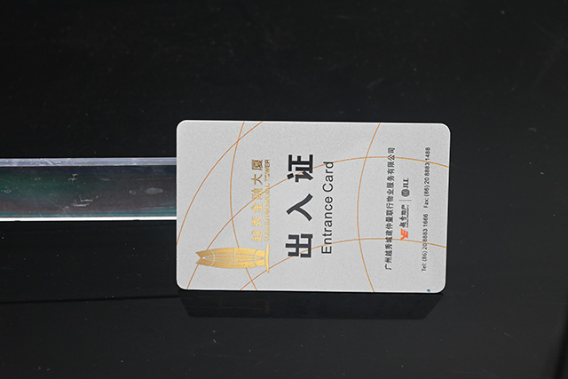 感應(yīng)式PVC卡和接觸式PVC卡對(duì)比有什么優(yōu)勢(shì)？