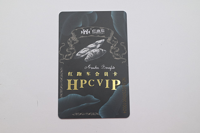 二維碼防偽標簽的4大特色功能！