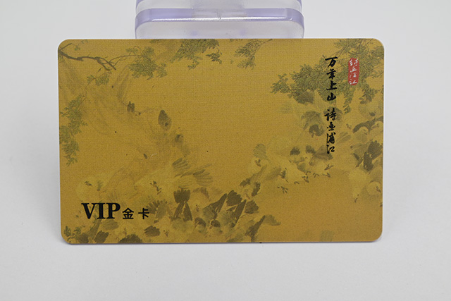 卡立方專(zhuān)業(yè)制作ID卡、IC卡、可視卡等智能卡