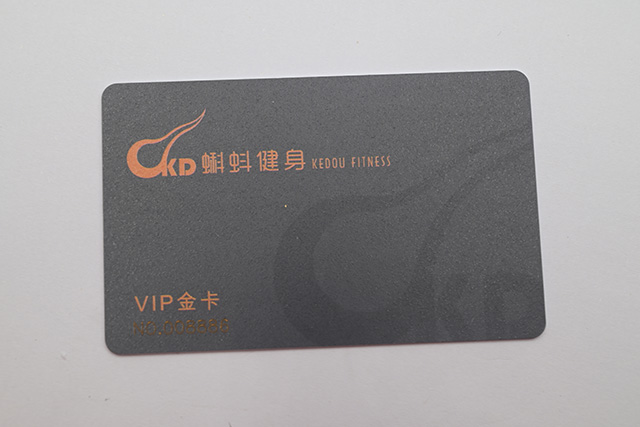 芯片卡與磁條卡有什么區(qū)別，區(qū)別在哪里？