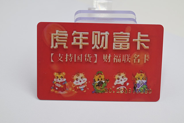 復(fù)制門禁卡只要2秒，違法嗎？