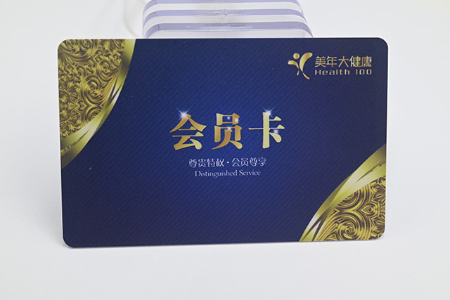 飯卡、就餐卡、食堂卡定制！